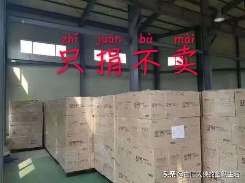 与耐克硬刚，陈冠希“自杀式违约”，网友直呼：中国爷们，挺你！