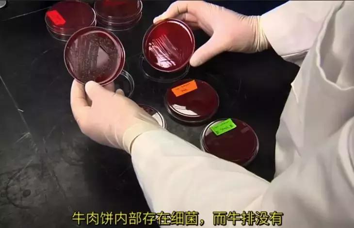 几块钱的牛排,几块钱的原切牛排