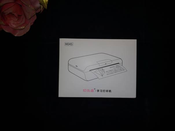 印先森m04和印先森m02s哪款好,印先森m04打印机