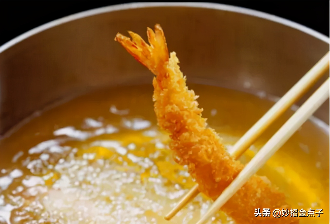 炸食物剩下的油如何弄清澈,炸过的油怎么处理清亮又好吃