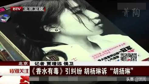 她的歌火遍整个亚洲,费玉清经典献唱