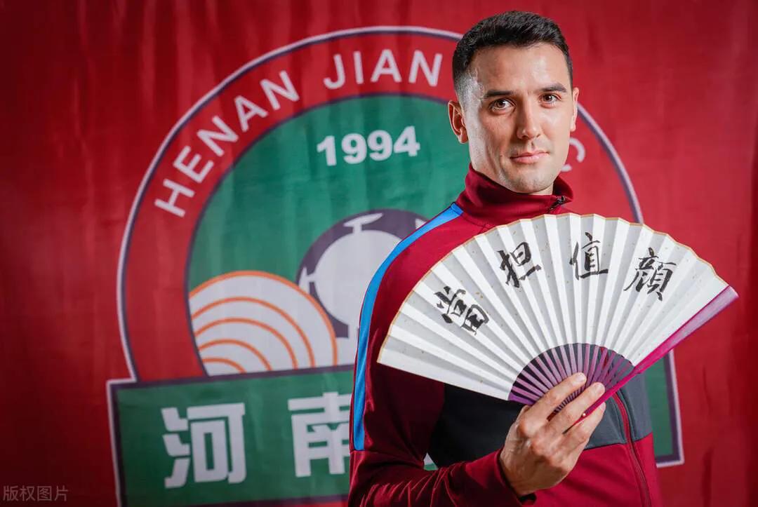 河南建业队员合影,河南建业王上源定妆照