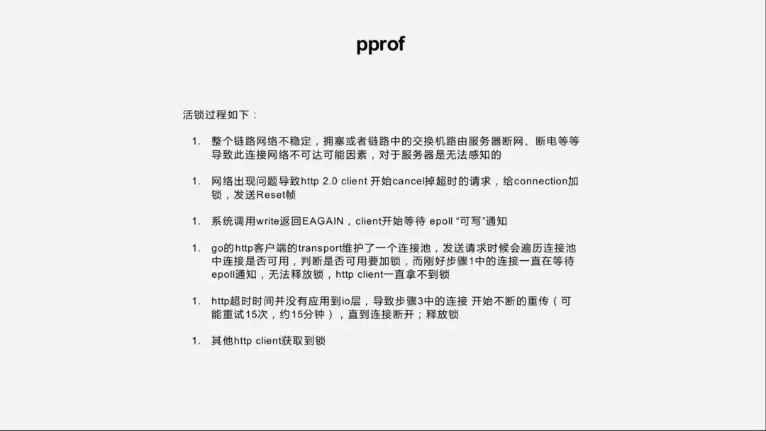 探探怎么人工服务,探探怎么重新设置