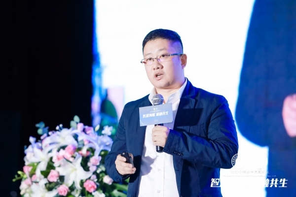 中国家电高峰论坛卡萨帝,中国厨卫行业高峰论坛