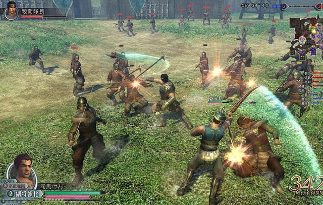 复古mud文字三国游戏,打破坛子有物资的沙盒游戏