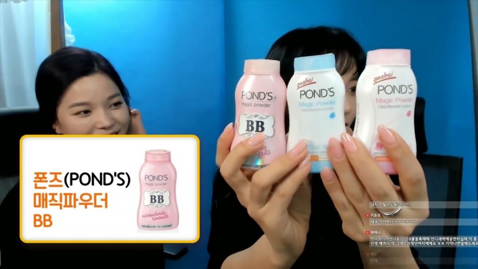 泰国珍珠膏差评,泰国珍珠膏有哪些