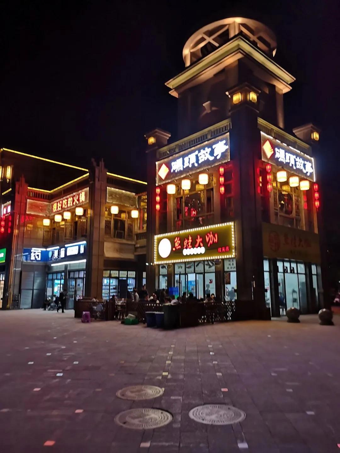 红光，一座荣光与梦想并存的小城