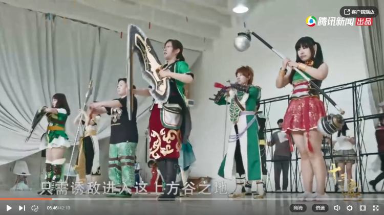 真三国无双电影国语版高清,真三国无双历代游戏