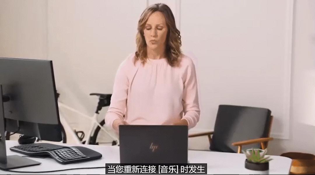 windows11微信通知,windows11桌面不显示微信