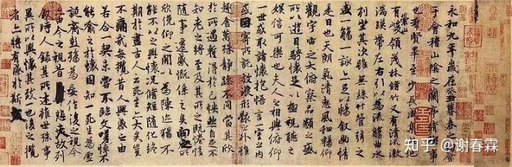 成功就是努力的秘诀,成功总是倾向于更加努力