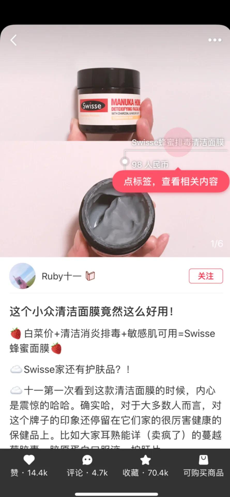 微商团队长新年团队总结致辞,微商团队长发言