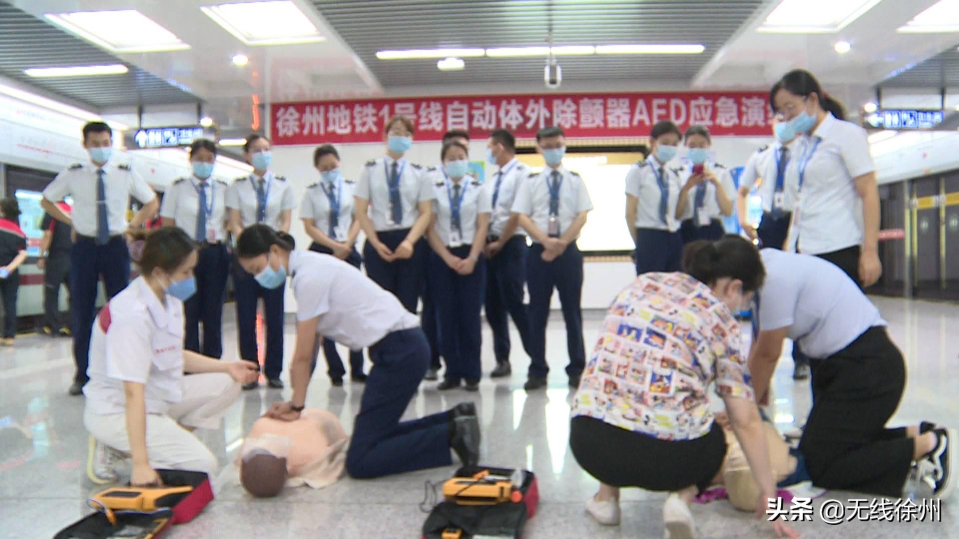 徐州aed除颤仪,地铁有自动除颤仪