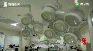 冬天的产房也是冰冷的吗,产房真实现象