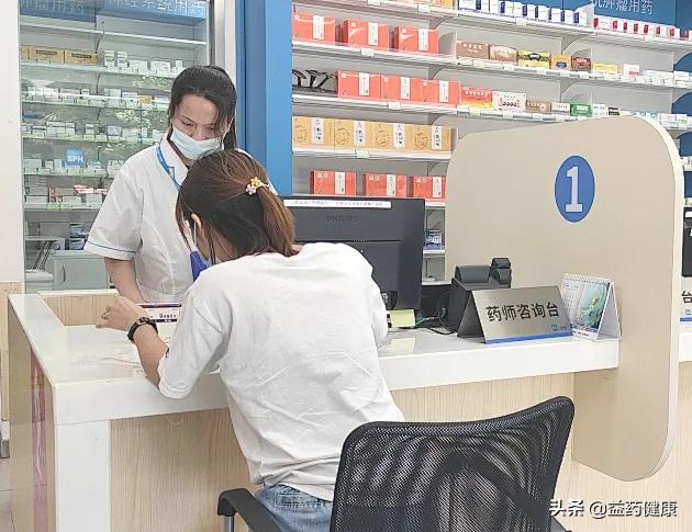 晚期胃肠间质瘤四线治疗药物瑞派替尼在益药康德乐大药房开售