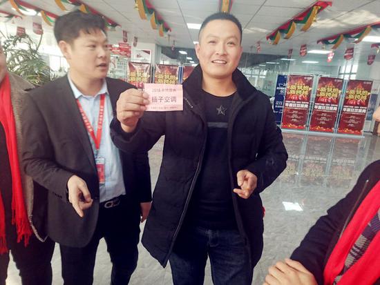 扬子集团40周年感恩答谢大型活动,中国扬子集团40周年庆典