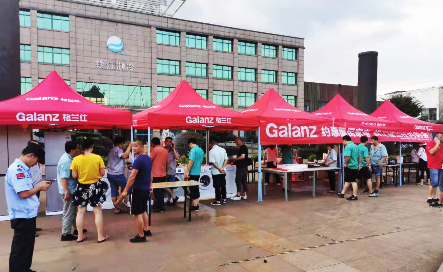 格兰仕携手杭州钱江，开启品质家电盛夏狂欢内购