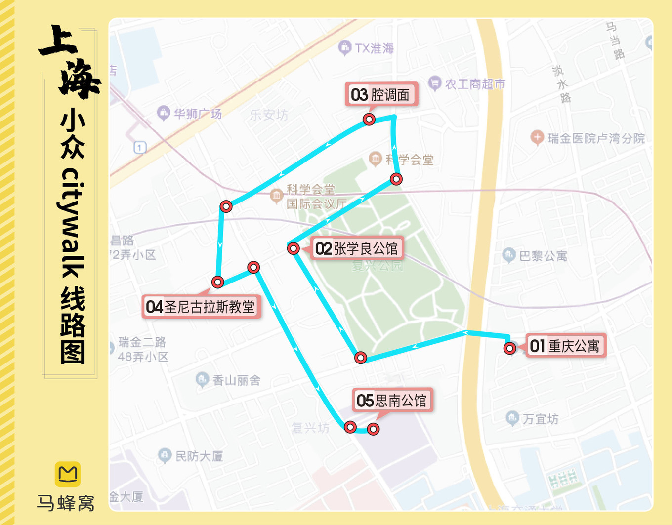 《色戒》中的近代风貌，曾经的一段屈辱历史，如今的上海灵魂