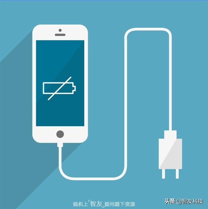 手机是关机充还是开机充,手机开机无法充电只能关机充电