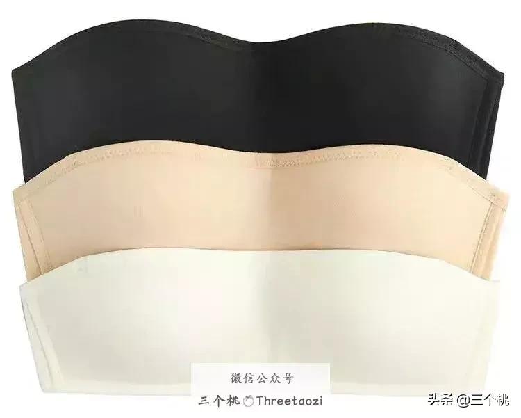 无肩带内衣测评推荐平价显小,无肩带内衣哪个牌子最好穿