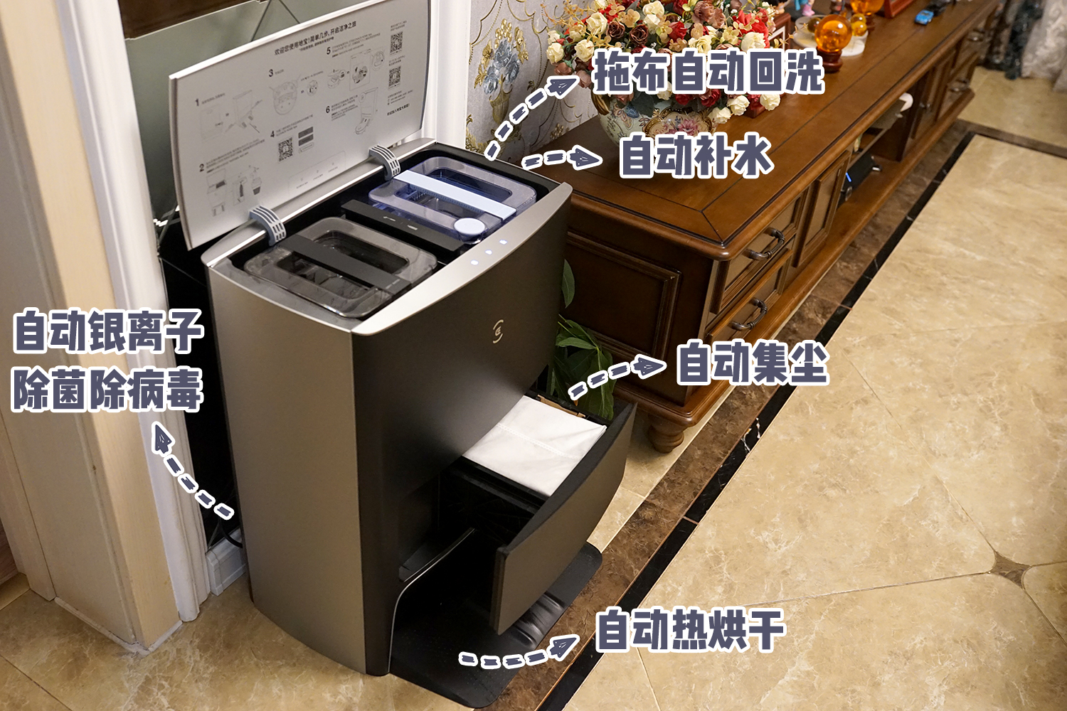 双11全屋智能家电价格,双11全屋家电怎么买