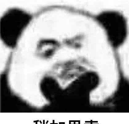 素颜霜普通人真实测评,十几块钱素颜霜真的好用吗