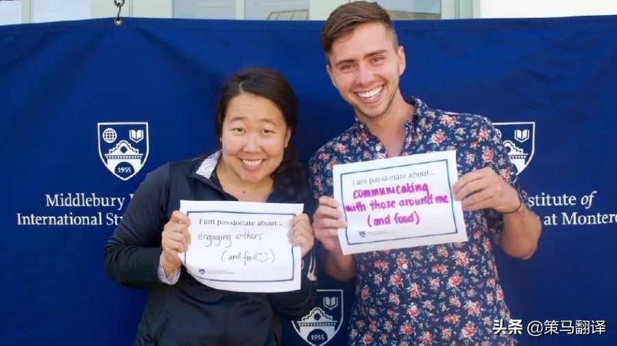 在蒙特雷工作生活,在世界顶级大学上学什么感受