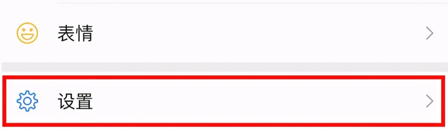 微信怎么查找被拉黑名单,怎么查找微信黑名单联系人