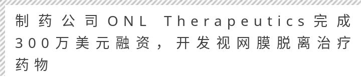 药品管理立法修订,药品监管改革最新方案