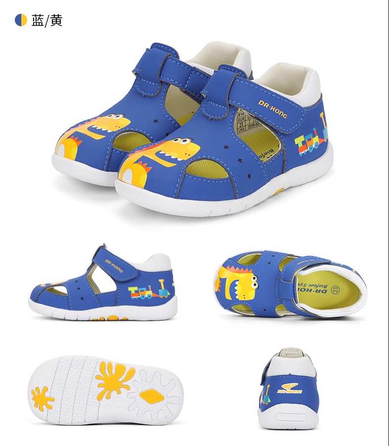 如何正确选择婴儿学步鞋,宝宝学步鞋哪个牌子好怎么选择