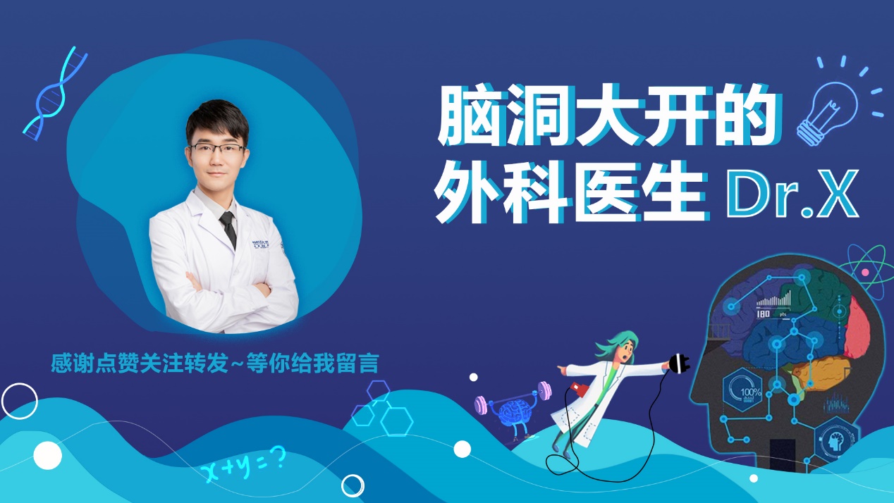 女生用棉条的危害,用棉条的害处