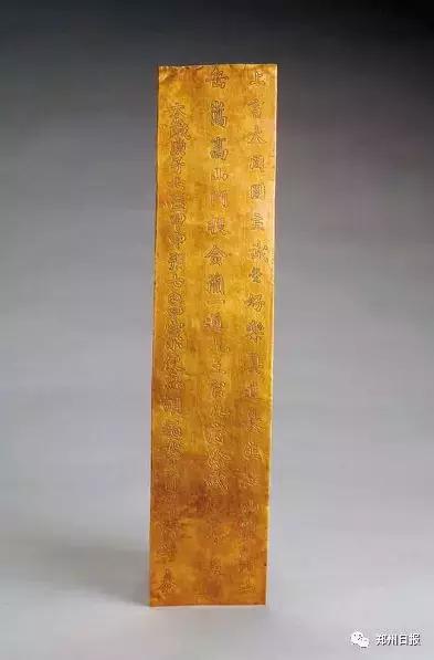 向世界推荐河南,向世界推介郑州