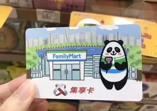 传统零售业和电商零售业的对比,零售公司的付费会员制