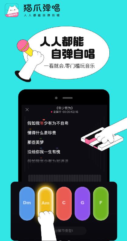 欧阳娜娜清唱爆火,欧阳娜娜最好听的清唱