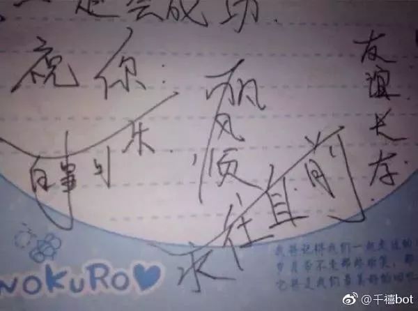 第一批90后快30岁了,第一批90后步入30岁