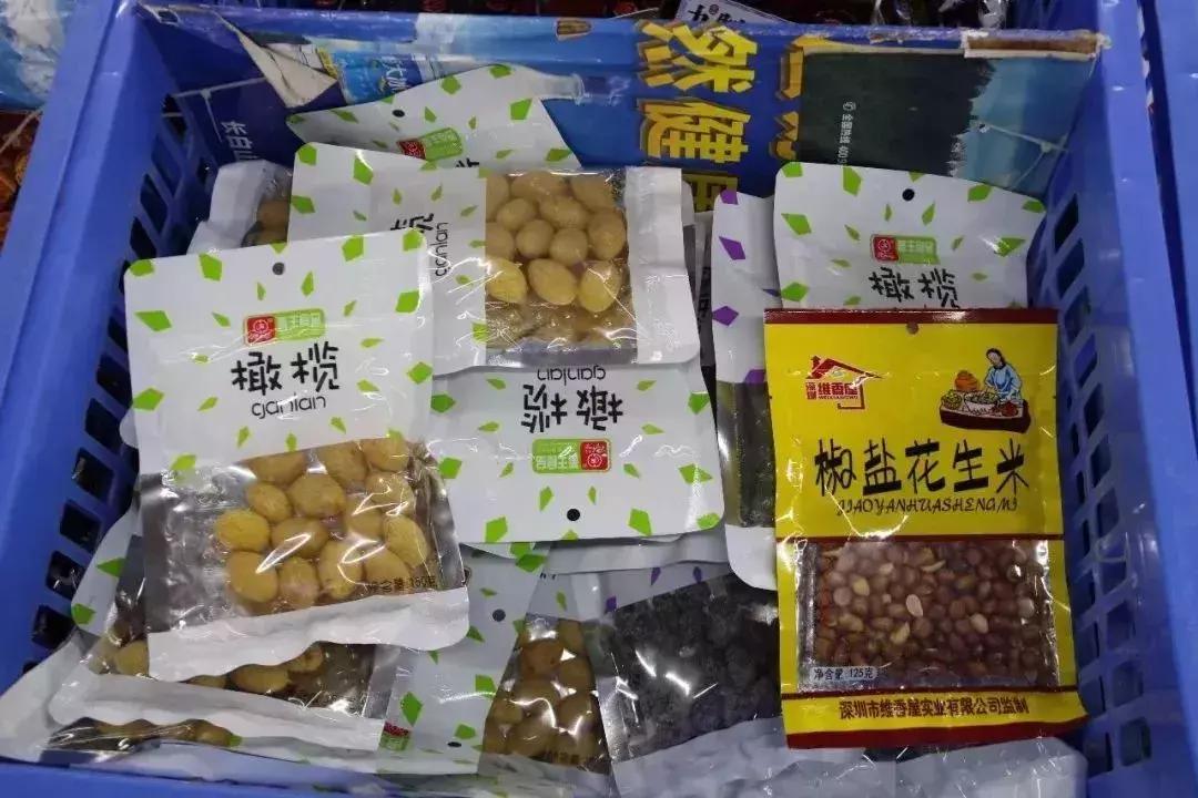 珠海便宜的购物街,珠海购物免税一条街