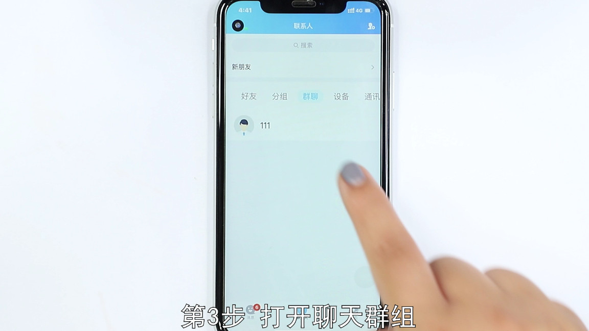 多人视频聊天直播间,多人视频聊天怎么弄抖音