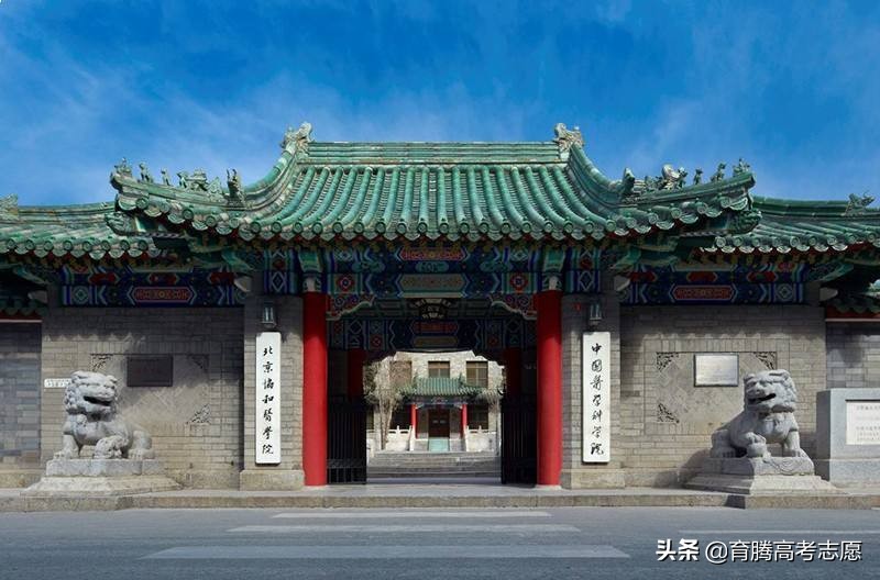 中国大学之最,你了解吗?