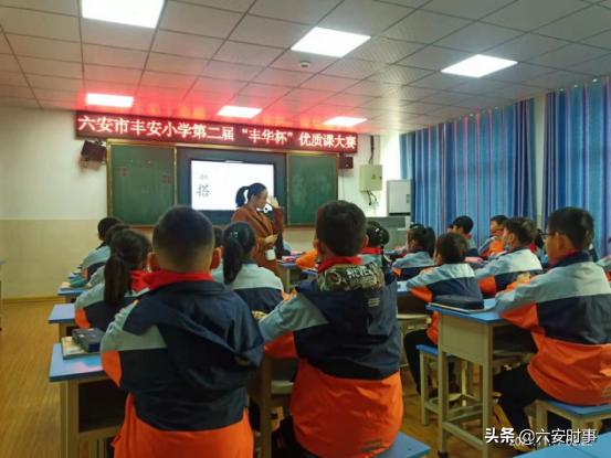 教师风采系列展评美篇,教师风采大赛和评优课