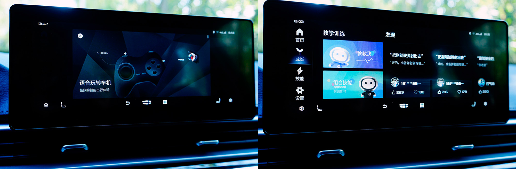 国民家轿首选测试吉利第4代帝豪,第四代全新帝豪驾驶体验