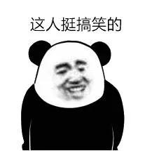 出轨分宝强千万财产，现转型当导演卖惨洗白，潘金莲都得叫马蓉师父