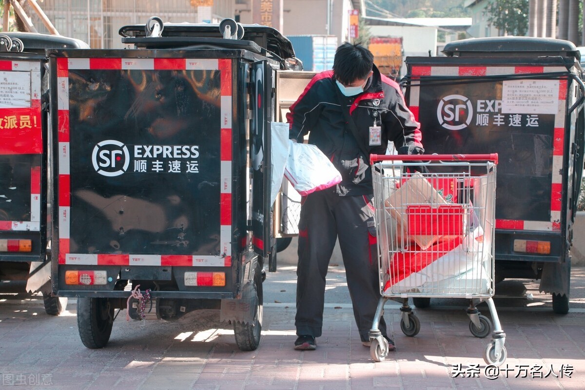 顺丰老板王卫意味深长的一段话,顺丰创始人王卫创业访谈