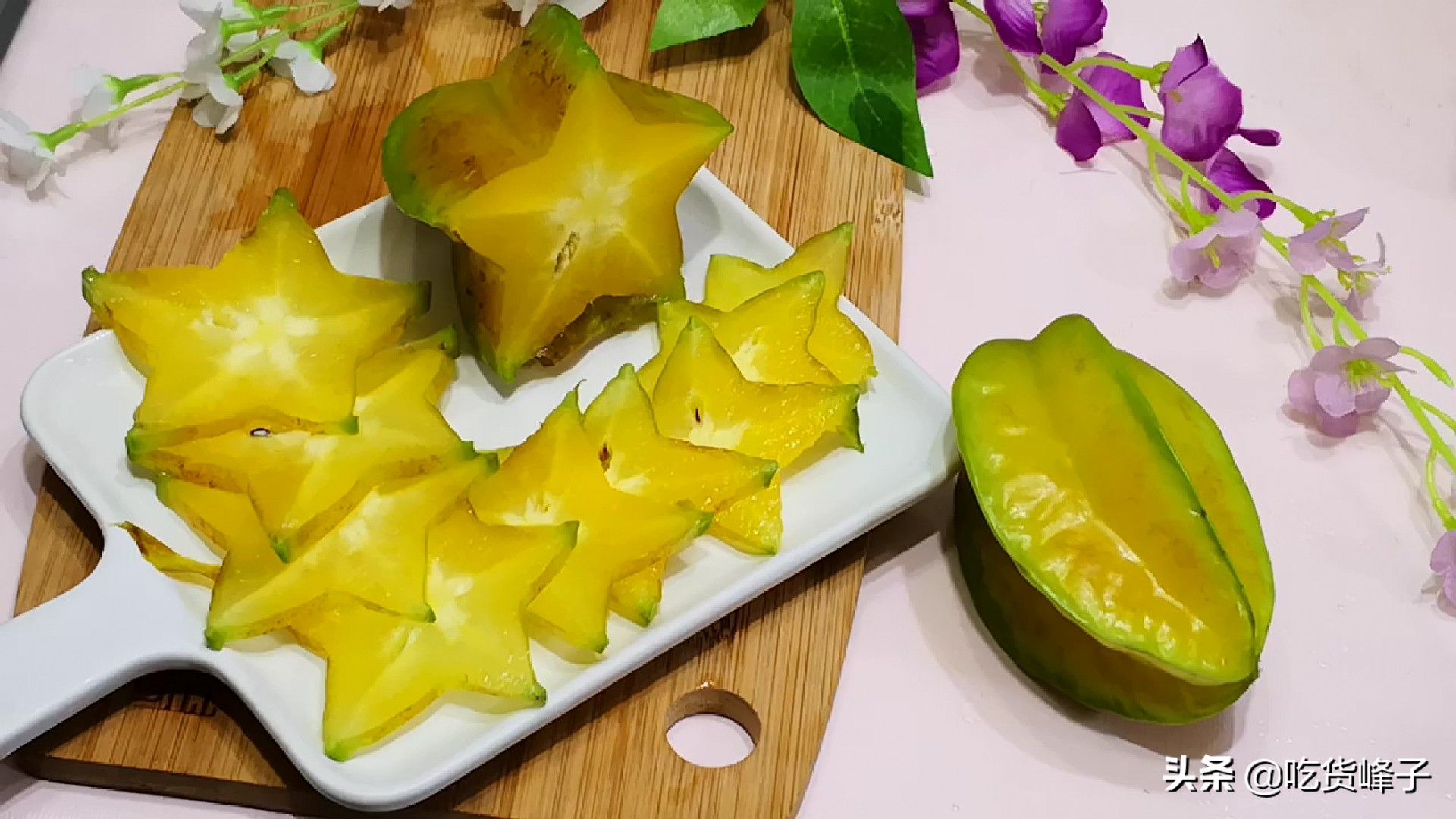 怎么挑选杨桃又甜又好吃,杨桃怎么买才甜