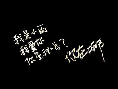 周杰伦摩天轮演唱会天台,周杰伦演的电影天台结局