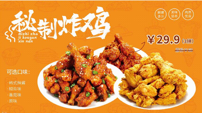 花时间苦苦找模板，不如先来看看这一篇