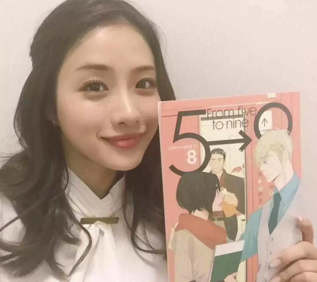 石原里美朋友圈,喜欢石原里美的男生