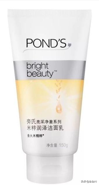 平价好用的卸妆洗面奶,有哪些平价又好用的洗面奶推荐