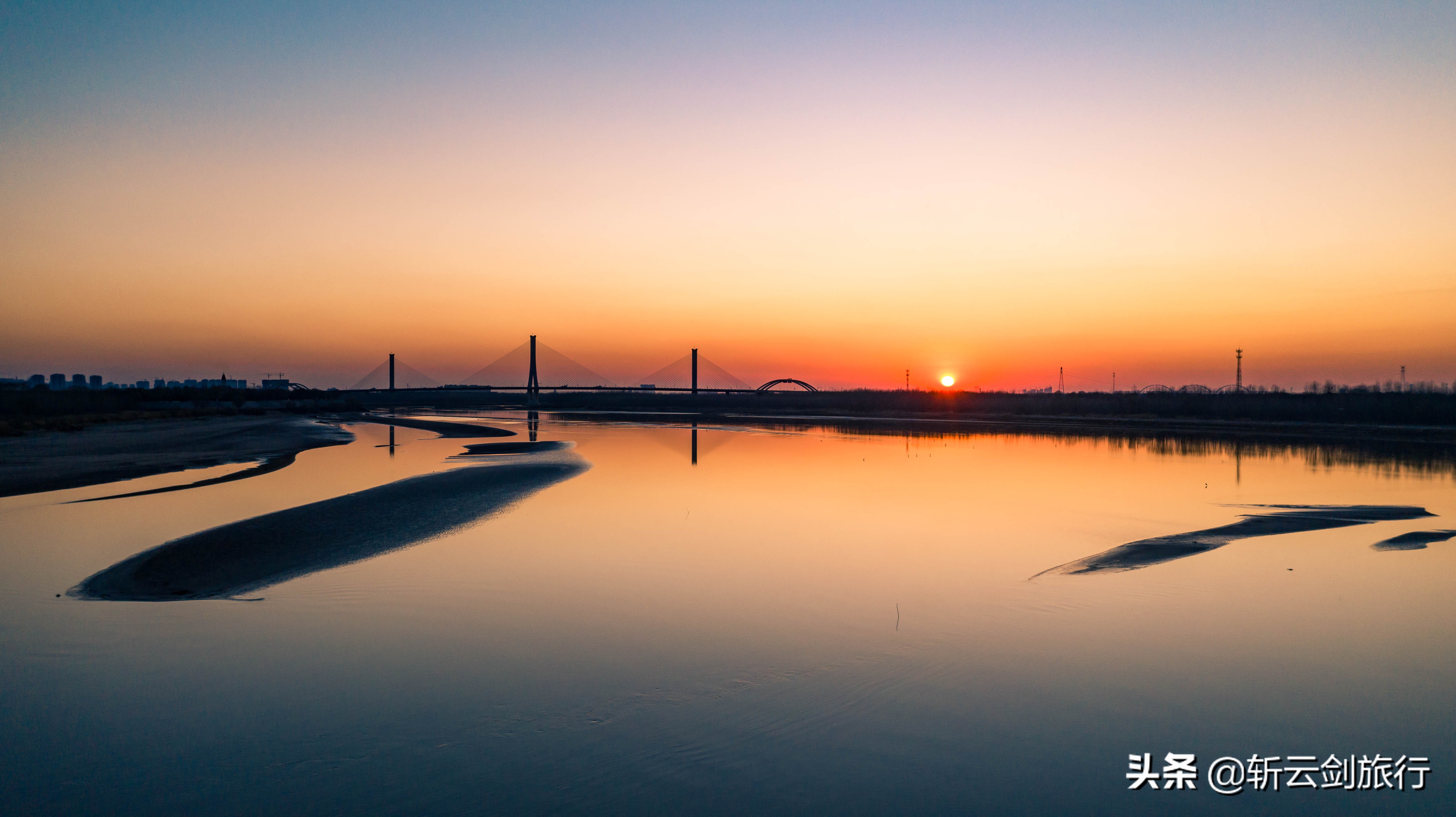 《济水之南》,济水之南是指什么