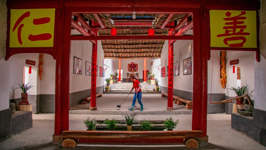 楹﹀厓鎽勫奖,楹﹀厓瑙嗛