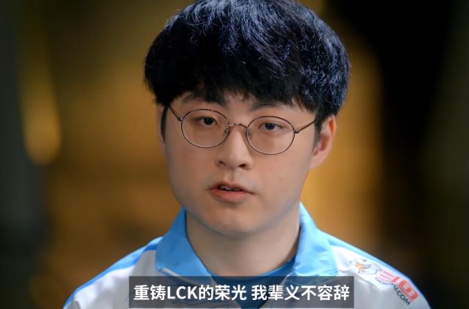 edg能得总冠军吗,edg什么时候拿的msi