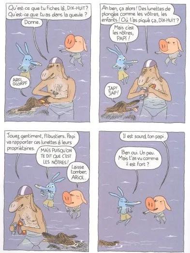 美国文学大奖,美国儿童文学奖